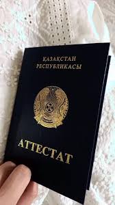 Дипломы доктора наук все, что нужно знать Дипломы доктора наук все, что нужно знать