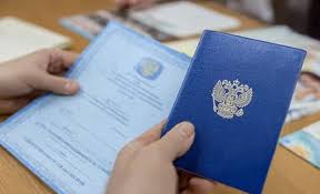 Купить диплом любого учебного заведения 60 Купить диплом любого учебного заведения 60