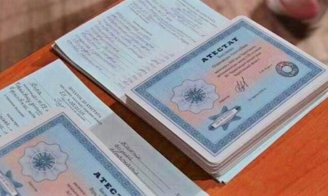 Купить диплом в Благовещенске на выгодных условиях Купить диплом в Благовещенске на выгодных условиях