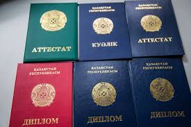 Купить диплом в Екатеринбурге по 6 Купить диплом в Екатеринбурге по 6