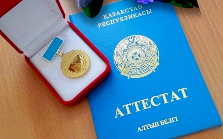Купить диплом в Москве 38 Купить диплом в Москве 38