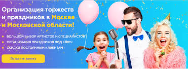 Свадебное агентство как выбрать идеальную команду для вашего дня Свадебное агентство как выбрать идеальную команду для вашего дня