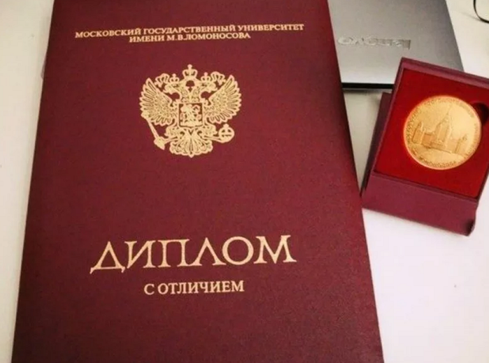 Купить диплом как избежать подводных камней Купить диплом как избежать подводных камней