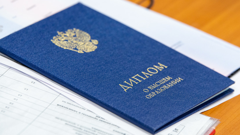 Купить диплом геодезиста Как выбрать и не ошибиться Купить диплом геодезиста Как выбрать и не ошибиться