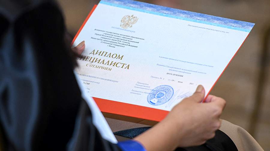 Купить диплом кондитера Профессиональные курсы и дипломы