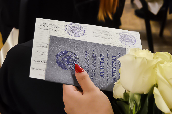 Купить диплом любой квалификации - Легкий путь к успеху Купить диплом любой квалификации - Легкий путь к успеху